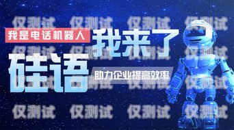 探索世紀互聯電銷卡，提升銷售效率的利器世紀互聯電銷卡怎么注銷