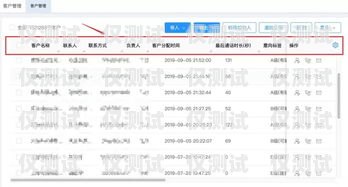 沈陽電銷自動外呼系統，提高銷售效率的利器沈陽電銷自動外呼系統維修