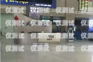 長春自動外呼系統(tǒng)價錢長春外呼系統(tǒng)加盟