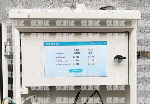 江浙滬電銷外呼系統價格大揭秘！江浙滬電銷外呼系統多少錢一臺