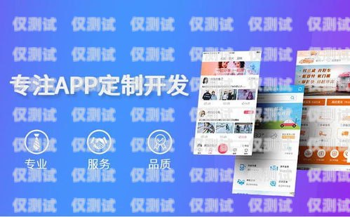 探索秀山外呼智能系統(tǒng)開(kāi)發(fā)平臺(tái)的創(chuàng)新與應(yīng)用秀山外呼智能系統(tǒng)開(kāi)發(fā)平臺(tái)官網(wǎng)
