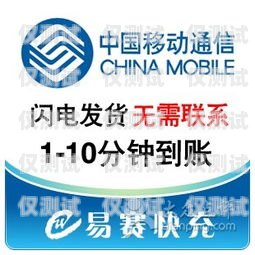 武漢電銷(xiāo)卡代理商加盟費(fèi)用解析武漢電銷(xiāo)公司