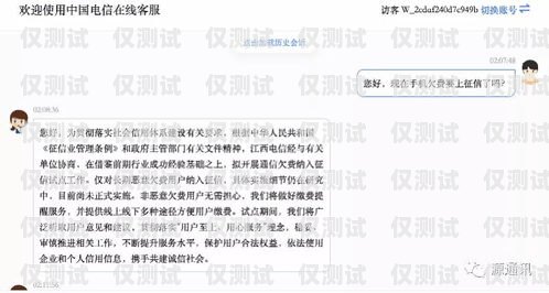 洛陽外呼系統推薦，如何選擇適合您企業的外呼系統洛陽呼叫