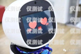 吉林電話機器人好用嗎？吉林電話機器人好用嗎多少錢