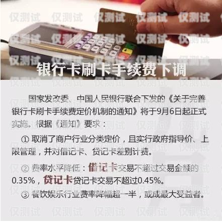 探索濟南三五互聯電銷卡——高效溝通的利器三五互聯電銷卡代理