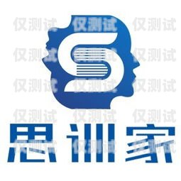 濟(jì)南電話機(jī)器人費(fèi)用濟(jì)南電話機(jī)器人公司
