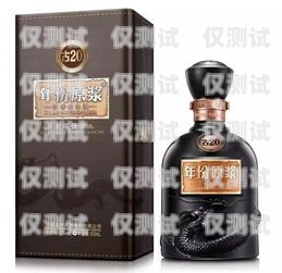 古井貢酒業(yè)電銷機器人錄音引發(fā)的思考古井貢酒一分鐘話術
