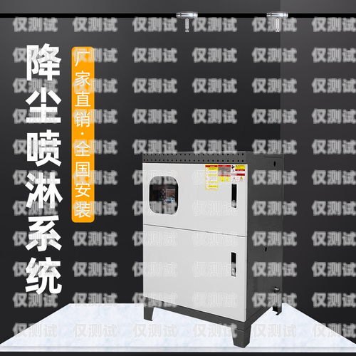 七臺河外呼系統廠商七臺河外兌信息
