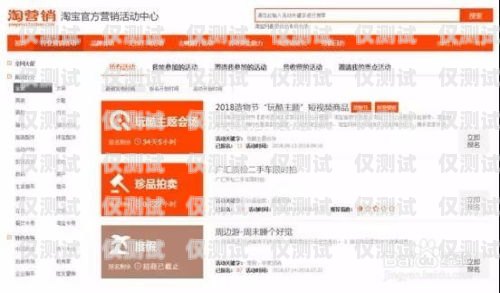 登封外呼營銷系統哪家公司做得好登封外賣電話