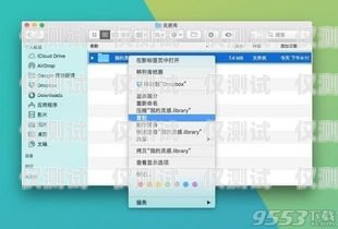 探尋便宜好用的外呼系統(tǒng)，提升銷售效率的必備工具便宜好用的外呼系統(tǒng)有哪些