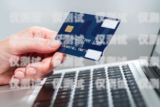 電銷信用卡的有效話術與技巧電銷信用卡推廣話術技巧和方法
