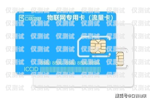 大連聯(lián)通信號電銷卡，解決通信難題的利器大連聯(lián)通信號電銷卡怎么辦理