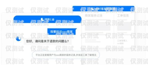選擇適合的客服外呼系統(tǒng)平臺，提升客戶服務體驗客服外呼系統(tǒng)平臺哪家好一點