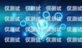 淄博電話外呼系統——助力企業高效溝通的利器淄博呼叫中心客服招聘