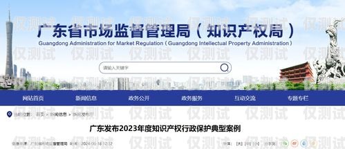 鄂州市機(jī)器人電銷外包項(xiàng)目鄂州市機(jī)器人電銷外包項(xiàng)目有哪些