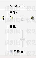 莫拉克系統 12 層外呼無效問題及解決方法莫拉克外呼板調試