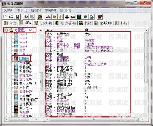 鎮江 AXB 外呼系統哪家好？