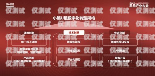 選擇云浮智能電話外呼系統(tǒng)租賃，提升業(yè)務(wù)效率的明智之選智能電話外呼營銷系統(tǒng)合法嗎
