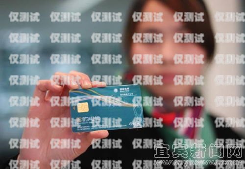 廣電 192 做電銷節(jié)卡，如何選擇和使用中國廣電192電話卡