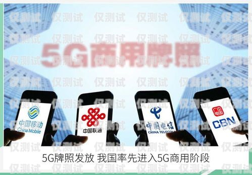 廣電 192 做電銷節(jié)卡，如何選擇和使用中國廣電192電話卡