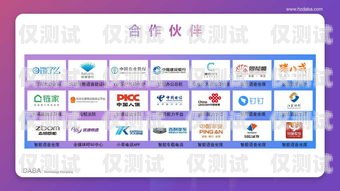 瀘州電話外呼營銷系統(tǒng)排名電銷外呼系統(tǒng)成都