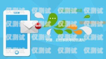 寧波外呼系統——提升銷售與服務的利器寧波外呼系統設計招聘