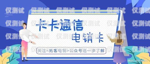 寧波外呼系統——提升銷售與服務的利器寧波外呼系統設計招聘
