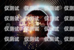 廣州 Ai 電話機器人源碼，創新科技的未來廣州ai電話機器人源碼