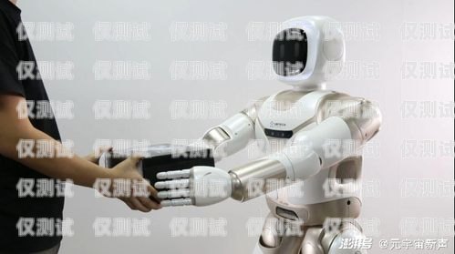 AR 機器人外呼系統——杭州的創新引領者ai機器人外呼系統