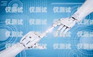 紹興電銷機器人怎么樣啊？紹興電銷機器人怎么樣啊知乎