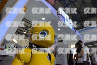 探索吳江電話機器人的無限可能吳江電話機器人專賣店