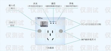 寧波防水擴音電話機器人——助力企業(yè)通訊的創(chuàng)新解決方案寧波防水擴音電話機器人維修