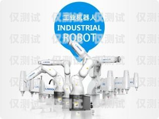 寧波防水擴音電話機器人——助力企業(yè)通訊的創(chuàng)新解決方案寧波防水擴音電話機器人維修