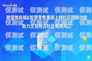 江蘇電商外呼系統(tǒng)運(yùn)營商，助力企業(yè)數(shù)字化轉(zhuǎn)型的中堅力量電商外呼是什么意思