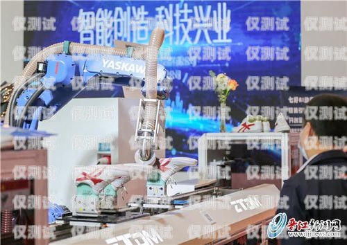 廣陵區(qū)電話機(jī)器人服務(wù)商，提升客戶體驗(yàn)的創(chuàng)新力量廣陵區(qū)電話機(jī)器人服務(wù)商電話