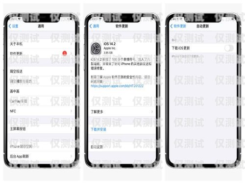 手機(jī)上下載外呼系統(tǒng)安全嗎？了解這些要點(diǎn)再做決定手機(jī)外呼系統(tǒng)軟件