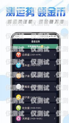 手機(jī)上下載外呼系統(tǒng)安全嗎？了解這些要點(diǎn)再做決定手機(jī)外呼系統(tǒng)軟件
