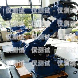 南昌防封電銷機器人供應(yīng)商南昌防封電銷機器人供應(yīng)商有哪些