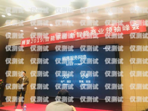 鎮江智能外呼系統，提升客戶體驗與銷售效率的利器智能化外呼
