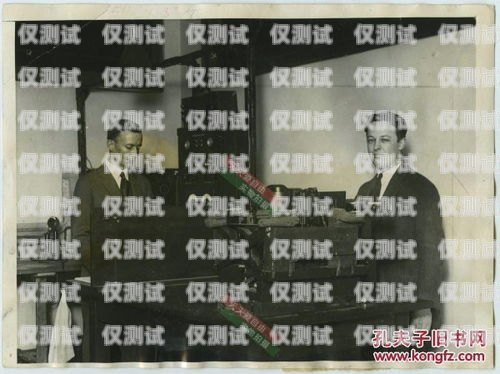 電報電話機(jī)器人的發(fā)明者誰發(fā)明了電報電話機(jī)器人呢