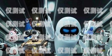 智能電銷機器人，可定制加工，提升銷售效率的利器智能電銷機器人可定制加工嗎