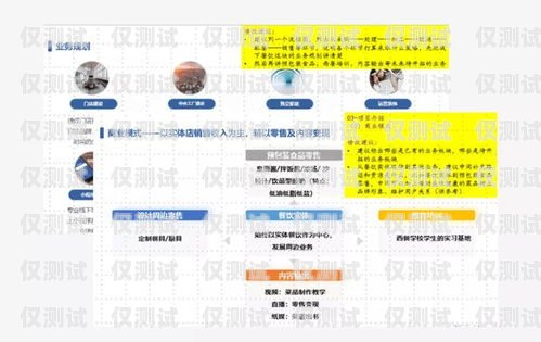 江浙滬電銷外呼系統(tǒng)迎來價格調整，助力企業(yè)降低成本提升效益江浙滬電銷外呼系統(tǒng)降價了嗎
