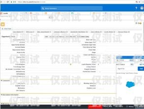 江蘇 CRM 外呼系統(tǒng)好用嗎？江蘇crm外呼系統(tǒng)好用嗎知乎