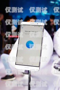 深圳手機外呼系統助手官網，助力企業通訊高效化深圳手機外呼系統助手官網