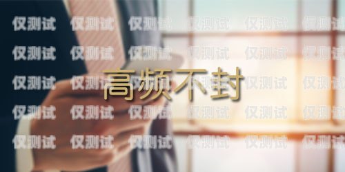 個人用的外呼系統有哪些個人用的外呼系統有哪些類型