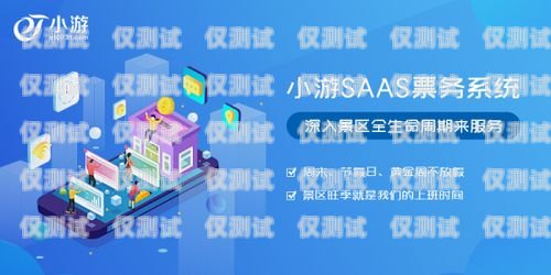 長春人工外呼系統運營商，提升企業效率的關鍵選擇長春外呼系統加盟