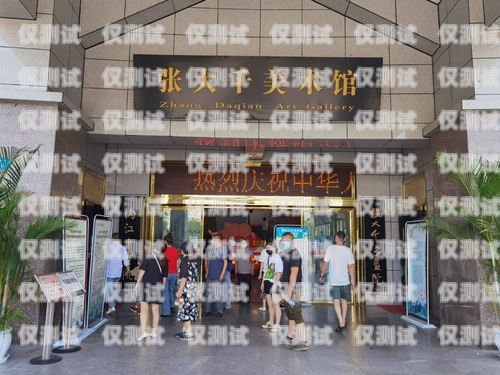 內江市電話機器人公司地址探秘內江市電話機器人公司地址在哪里