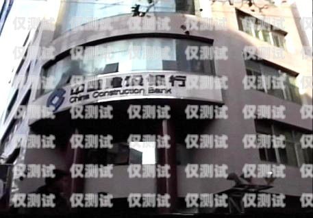 內江市電話機器人公司地址探秘內江市電話機器人公司地址在哪里
