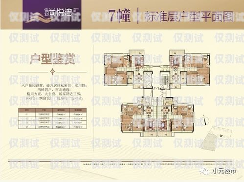 玉樹電話機器人，助力玉樹經濟發展的新引擎玉樹電話機器人售后電話
