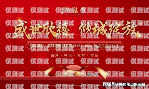 金華探意電話機(jī)器人，提升客戶體驗(yàn)的創(chuàng)新科技金華探意電話機(jī)器人招聘